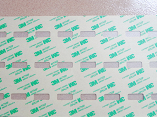 3M467MP无基材...