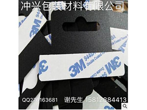 胶粘挂钩、PET粘贴...