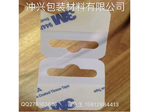 PVC挂钩、PET粘...